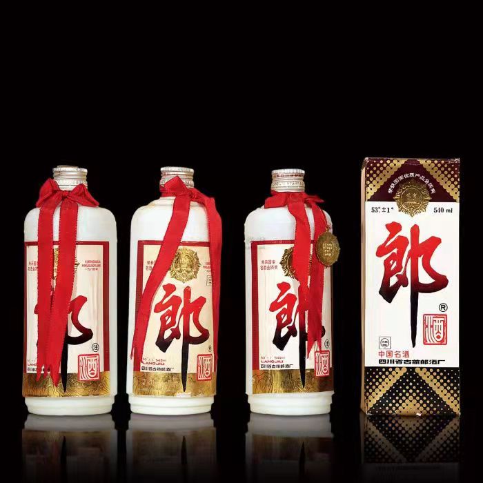 同心郎酒回收